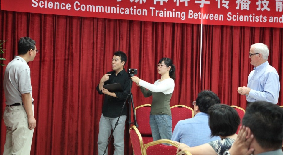Mandarin media skills